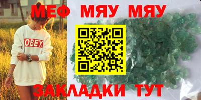 не бодяженный Ипатово