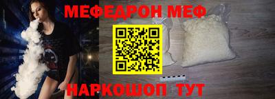сатива Ирбит
