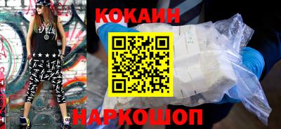 сатива Ирбит