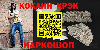 первитин Заволжье