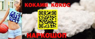 метадон Изобильный