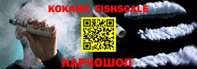 первитин Заволжье