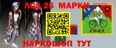 первитин Заволжье