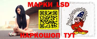первитин Заволжье