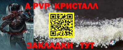 метадон Изобильный