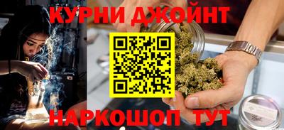 первитин Заволжье