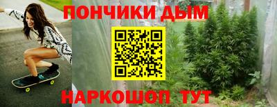 соль ск Заводоуковск