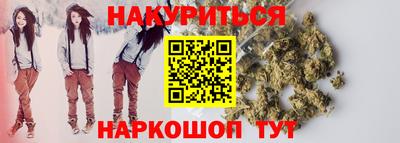 первитин Заволжье