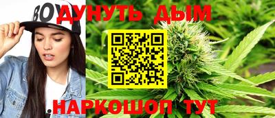 не бодяженный Ипатово