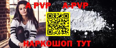 метадон Изобильный