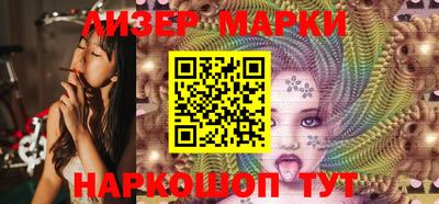 сатива Ирбит