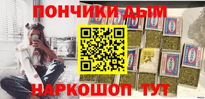 соль ск Заводоуковск