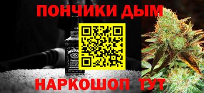 соль ск Заводоуковск