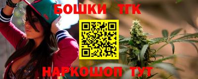 соль ск Заводоуковск