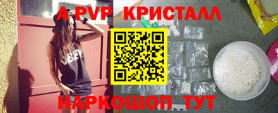 метадон Изобильный