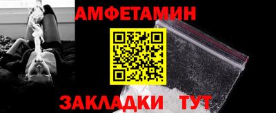 не бодяженный Ипатово