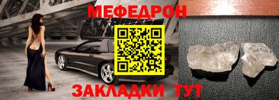 соль ск Заводоуковск