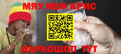 метадон Изобильный