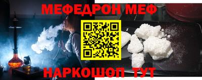 не бодяженный Ипатово
